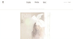 Desktop Screenshot of palm-jpn.com